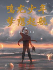 踏破武道