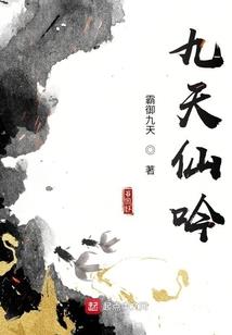 逆袭之女配光环