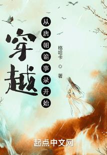 黑化快穿：穿成白莲花怎么办