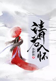 怎奈枫林晚