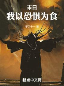 凉城别再为我落泪