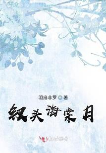 黑客之天下无黑