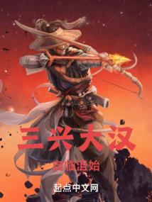 长河落霞间