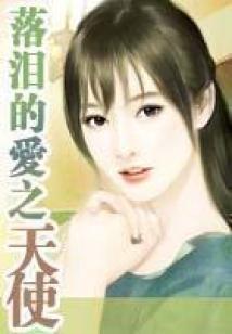 风虽大，都绕过我和你