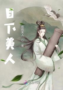 灵异直播(合作)