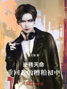 我在迪迦世界里养怪兽