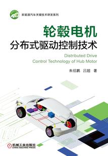 我的幻想与现实