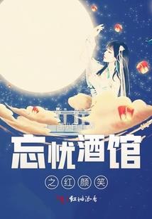 刚毕业，高冷校花带娃找上门？