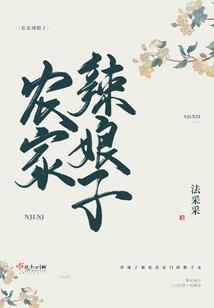有你们，便好