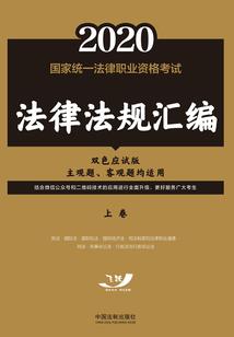 海贼世界恶魔之子