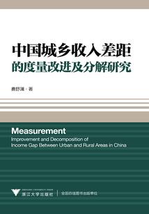 这个刺客有点暖