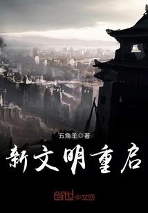 大梦浮屠决