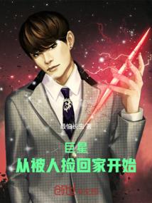 都市破案之神