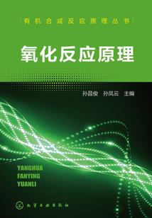 精灵宝可梦之有毒系统