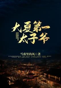 赛尔号之魔魂迷音