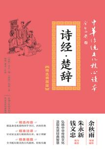 绝世双宝：辣妈搞定抠门爸