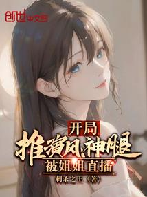 异界杀手之王