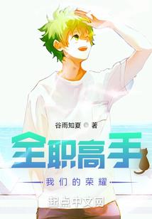 玄天之神