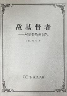 星夜未来