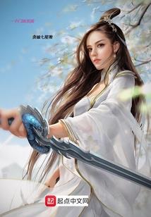 汗妃虐夫史