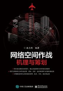 我的末世剑魔之路