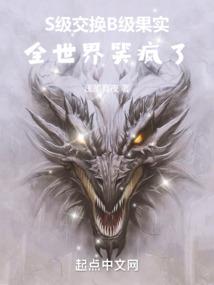 黑色旋律无尽的分裂
