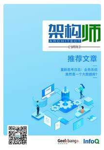 煋欻之印
