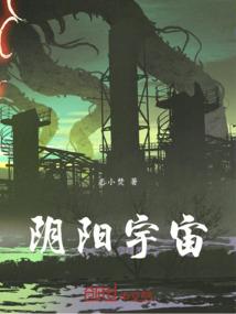 火影之佐助想要充满美好能量