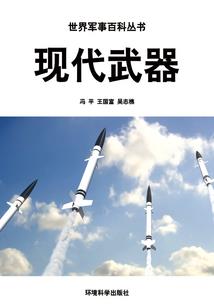 月亮上唱歌的少女