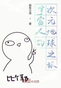 天人圣帝