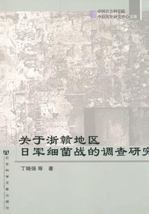 异世之逆天尊皇