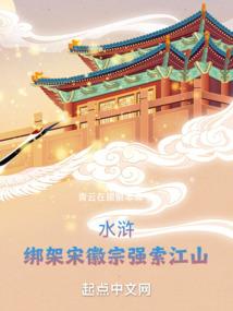 在八零带妈暴富，我竟上岸了！