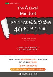 每一段婚姻都是一次冒险的经历