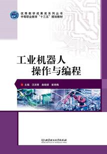 龙魂新纪元