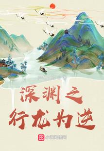 生存者游戏
