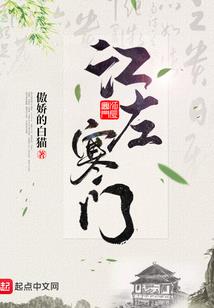 等我吃完蛋糕在穿越