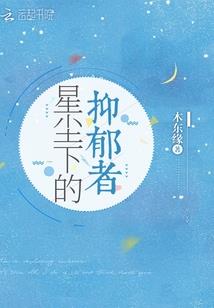 我在禁地加点求生