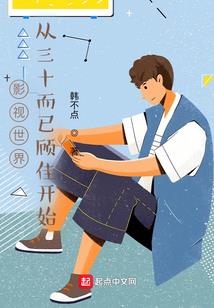 英雄联盟——审判岛