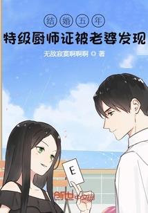 事后回顾