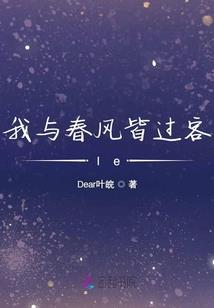 橙汁汽水