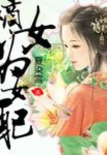 黑暗倒计时