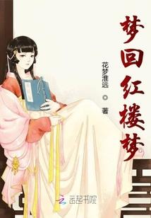 驭鬼契约