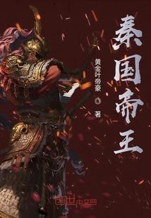 蒋瑞鹤的许尤