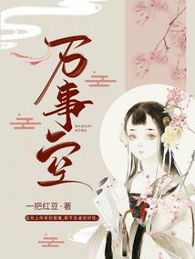霸帝无双
