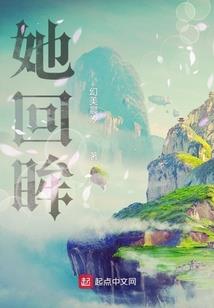 江湖十年灯