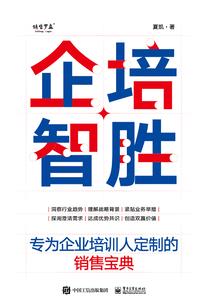 小白爷