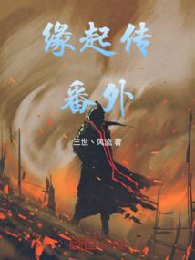 灵心戒