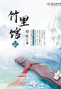 涂山带来的消息