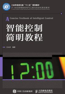 她的偏执狂