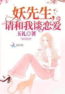 岁月，既往不咎
